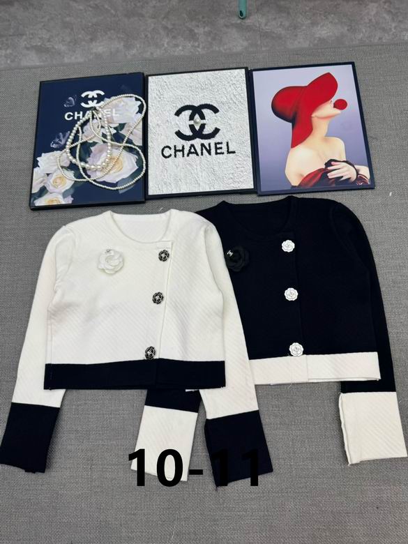 Chanel S-XL 168